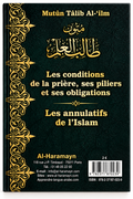 Mutûn Tâlib Al-'Ilm – Les conditions de la prière & Les annulatifs de l'Islam