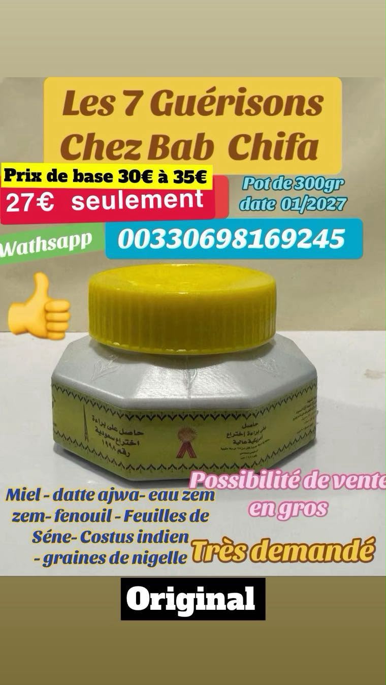 Miel des 7 Guérisons