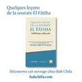 El Fâtiha, recto sur fond blanc