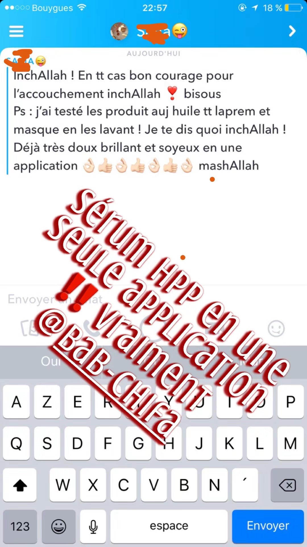 Quelques leçons de la sourate El Fâtiha – Cheikh Sâlih El Fawzân