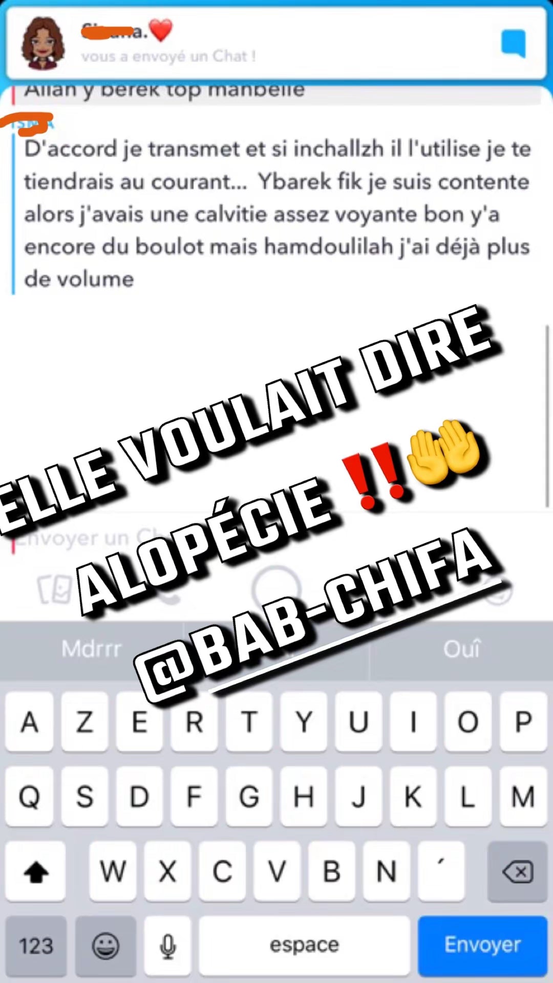 Quelques leçons de la sourate El Fâtiha – Cheikh Sâlih El Fawzân